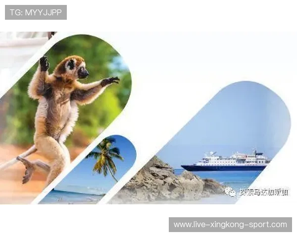 马达加斯加旗袍运动在国际舞台受关注，马达加斯国旗图片