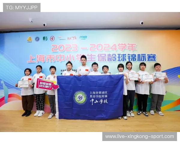 世界保龄球青少年联赛增加校园推广奖励机制，保龄球全国锦标赛